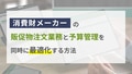 prev-article-image
