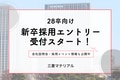 prev-article-image