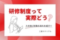 prev-article-image
