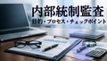 next-article-image