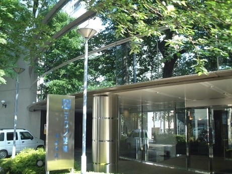 株式会社テクノ菱和様 ビル外観