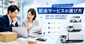 prev-article-image