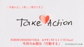 next-article-image