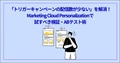 next-article-image