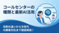 prev-article-image