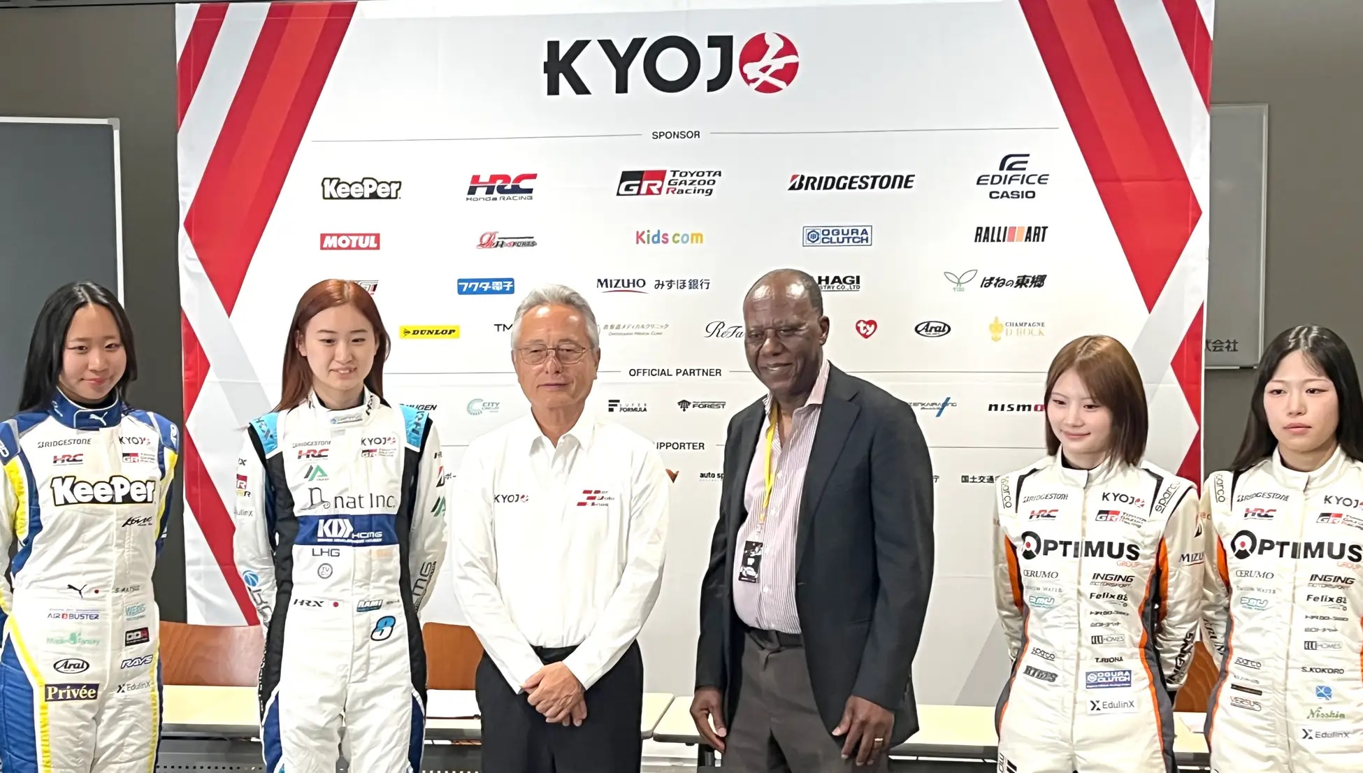 kyojo-cup_official_partner_20260511_01