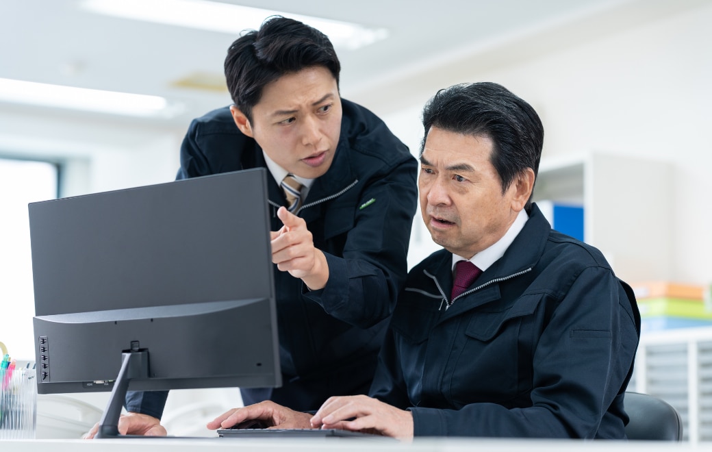 導入事例