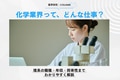 prev-article-image
