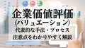 prev-article-image