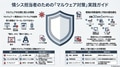prev-article-image