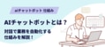 next-article-image