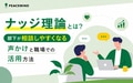 prev-article-image