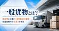 next-article-image
