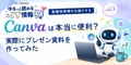 prev-article-image