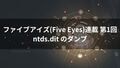 next-article-image