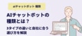 prev-article-image