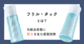 next-article-image