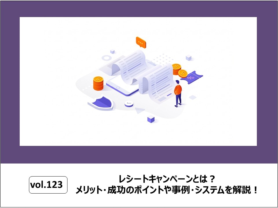 catch-img
