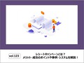 prev-article-image