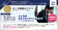 prev-article-image