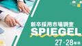 prev-article-image