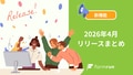next-article-image