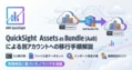 next-article-image
