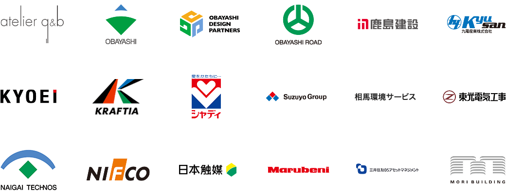 導入事例企業ロゴ