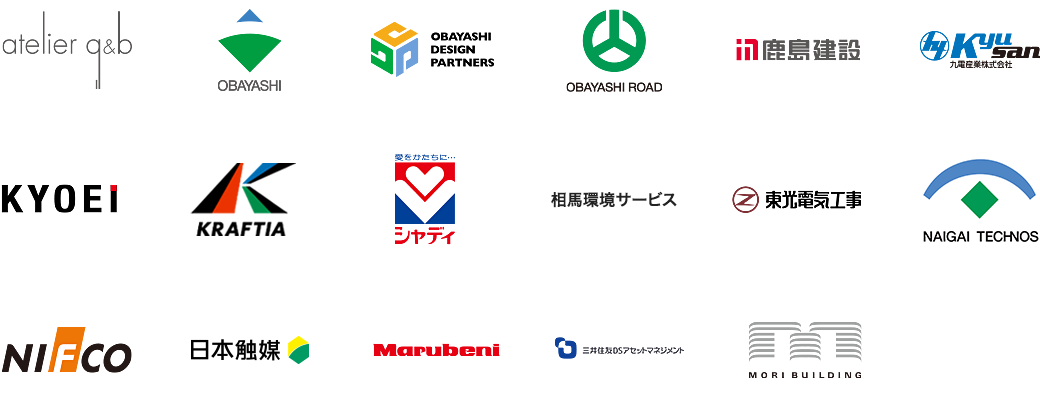 導入事例企業ロゴ