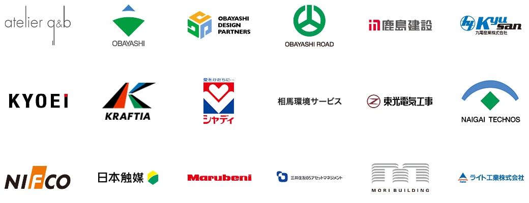 導入事例企業ロゴ