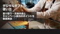 prev-article-image