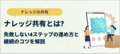 next-article-image
