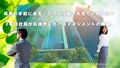 next-article-image
