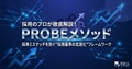 prev-article-image