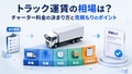 next-article-image
