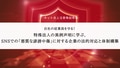 next-article-image