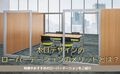 prev-article-image