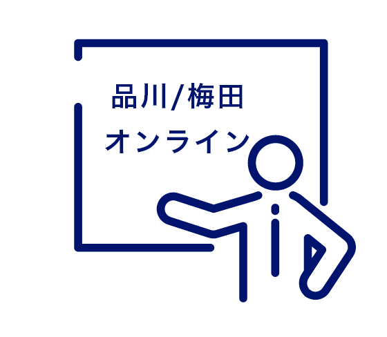img_公開講座