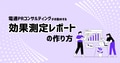 prev-article-image