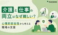 prev-article-image