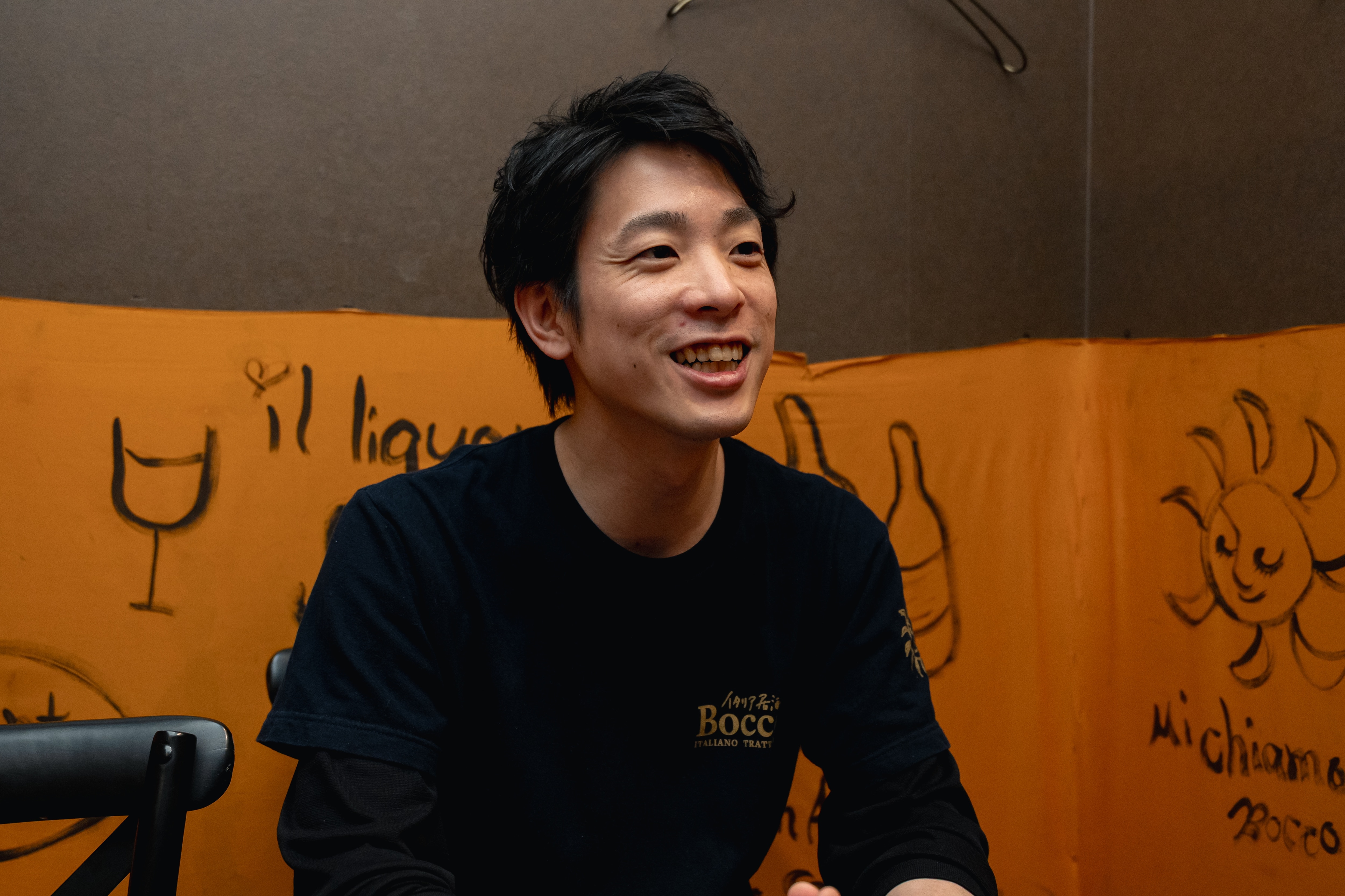 テバナレ導入事例/株式会社Boccoグループ様