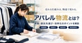 next-article-image