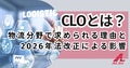 prev-article-image