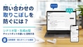 prev-article-image