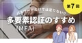 prev-article-image