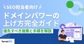 prev-article-image