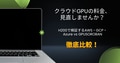 prev-article-image