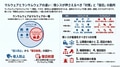 prev-article-image