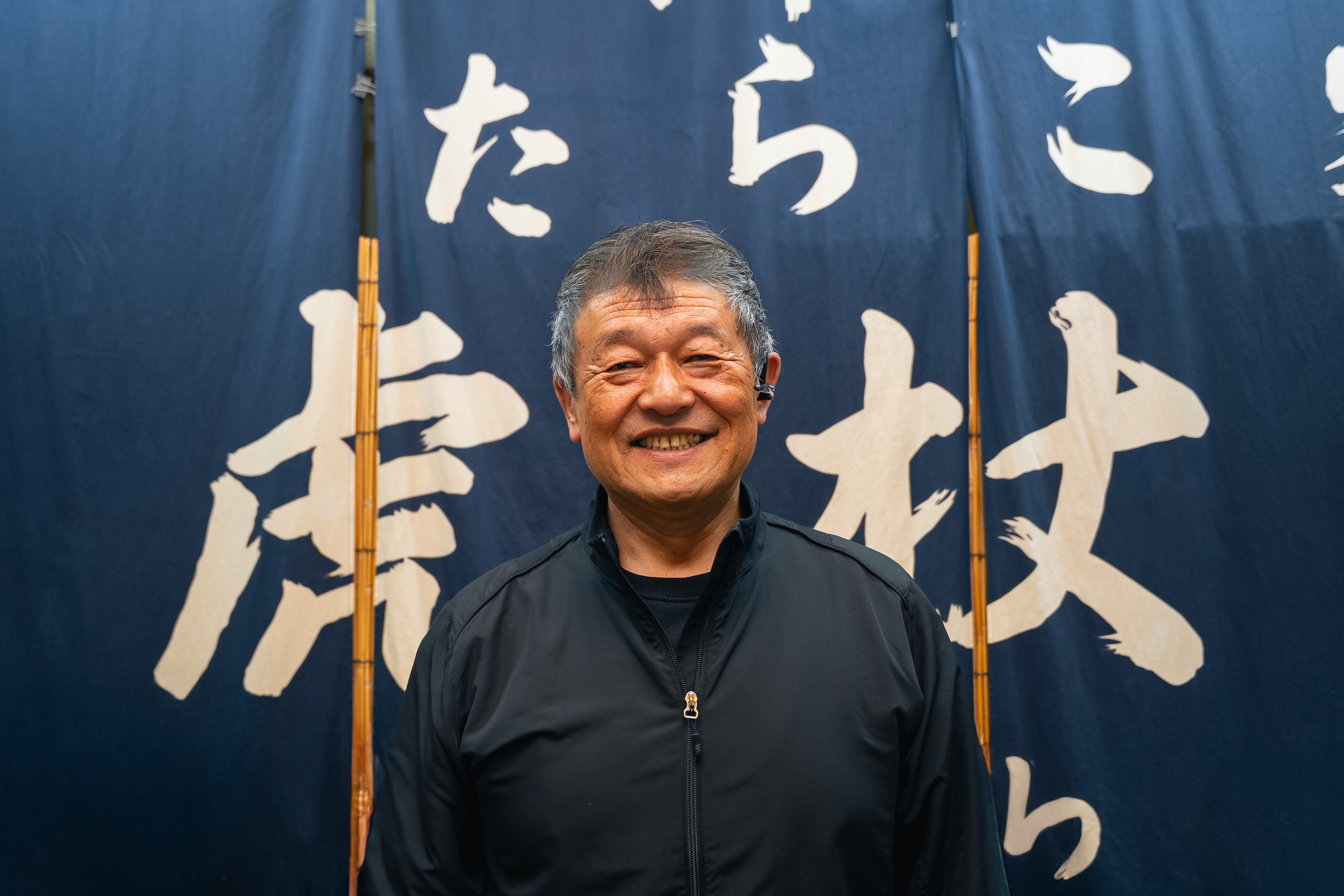 テバナレ導入事例 カネシメ松田水産株式会社様