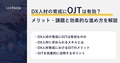 prev-article-image